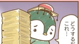 第10階  余った色紙の幸せな活用法？