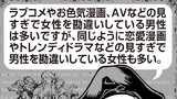 カレン教会05