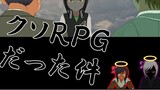 第２０４話