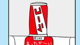 【週７日ジムに通う作者の日常】