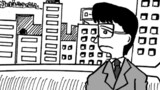 怪奇短編集②