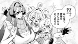 侵略系Vtuber瑛りあん