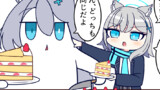 シロコちゃんにお届け物