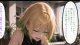 サタニストの女の子の話39：TCGって運が悪いと一ターン目で終わるんだ