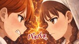 アンナの旅