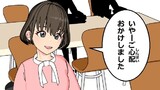 第30話