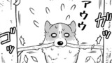 その二十五