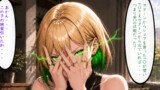 サタニストの女の子の話40：魔導物語のキャラは消えたよね