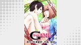 GAME　4巻