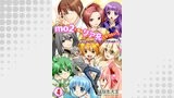 mo2と俺はリア充になりたい！　4巻