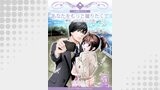 あなたをもっと撮りたくて～横浜・みなとみらいの涙～【分冊版】　5巻
