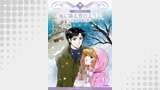 海に降る雪のように～北海道・夢の家～【分冊版】　6巻