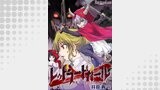 レッドフードガールX05