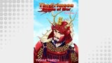 The Crimson Demon of War 2