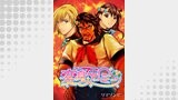 変身アーミー1