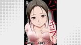 ハニーキラー01