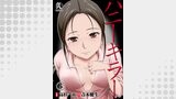 ハニーキラー05