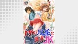 人斬り以蔵と幕末JK01
