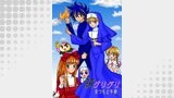 頭グリグリ