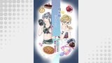 陸太郎とジョナサンとあたし(7)