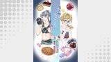 陸太郎とジョナサンとあたし(6)