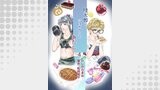 陸太郎とジョナサンとあたし(4)