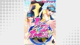 1/2ガールズ～ふたりでいちばん！～6