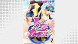 1/2ガールズ～ふたりでいちばん！～7