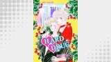 HARD DRUG －ハード・ドラッグ－