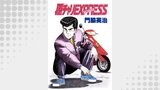 原チャリEXPRESS