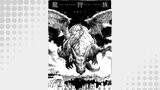 龍狩族 -THE DRAGON HUNT TRIBE- (1)