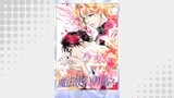 魔法使いの弟子