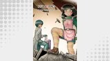 桜戸町10秒戦争(3)