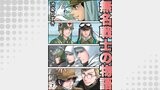 無名戦士の物語(7)