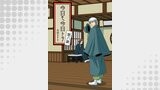 今日モ今日トテ(8)