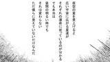 レディー