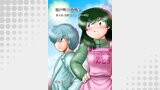 桜戸町10秒戦争(4)