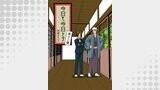 今日モ今日トテ(13)