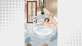 今日モ今日トテ(6)
