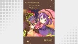 鹿子木灯 未収録作品集