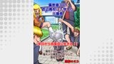 偏差値30の底辺高校に入学した元番長「今日から真面目に生きる！」→高校デビューの初日、陰キャな優等生のフリして登校すると…