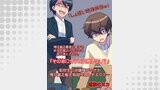 「しょぼい地味弁当ｗ」俺は貧乏農家の息子で弁当を毎日バカにされ床に落とされた。『そのおにぎりと交換しない？』転校生のお嬢様がなぜか俺の貧乏飯を執拗に欲しがるので…