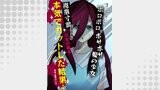 難病の母親を救うためオーディションに参加したボロボロでボサボサ髪の少女→廃業寸前の美容師が少女の髪を本気でカットした結果…