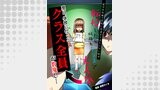 耳が不自由で学校に友達が１人もいない私が転校したら何故かクラスで大人気→翌日、学校に行くとクラス全員が豹変し…
