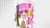 22歳職業『お姫様』のお花畑女がウザい「私の王子様はアナタ」→勝手に付きまとう迷惑女に『結婚相手はこの子だ！』と嘘をついたら…