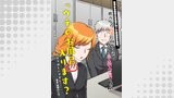 仕事から帰るとボロアパートの風呂が故障。仕方なく銭湯に向かう途中、職場の美人新入社員と遭遇。「ウチのお風呂入ります？営業テクニックを教えてほしいですし…」