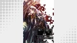 懐ゲーラスボスの憂鬱