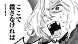 うっかり魔法を極めてしまった第五皇子は今日も無自覚に無双します