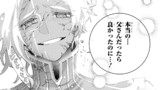 第65話 砂の流刑地
