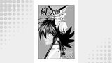 刻の大地 天秤の代理 第1巻（分冊版）8話 旅人たちの序章2 ジェンド4